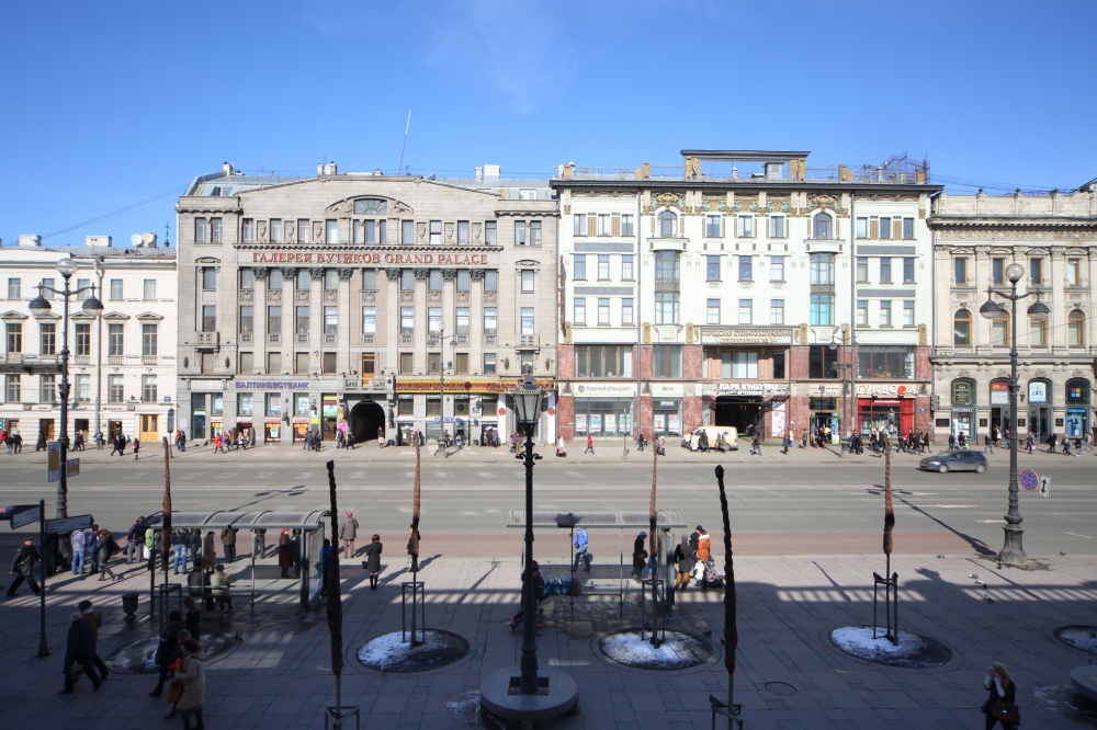 Viaje a San Petersburgo