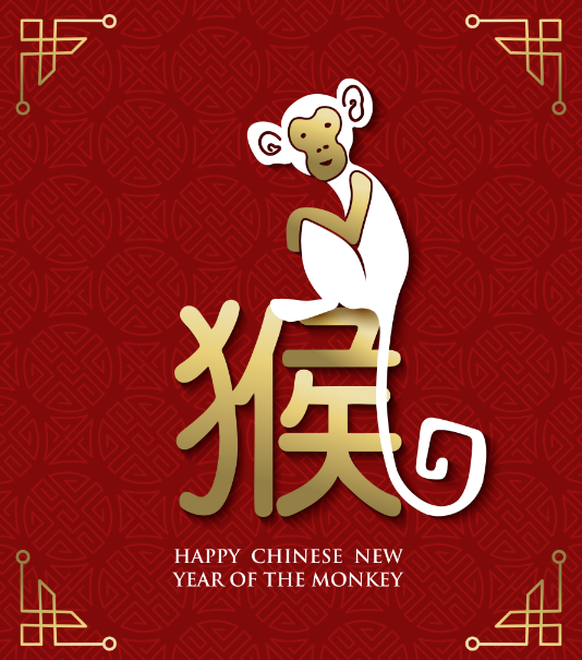 Año nuevo Chino