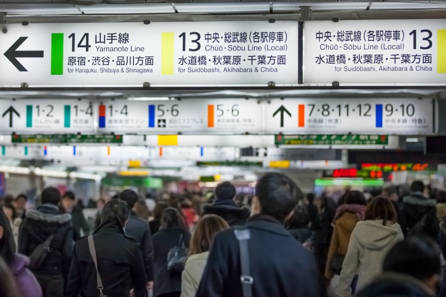 Turismo en Japón